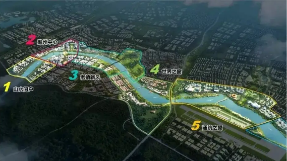 可靠項目落地執行實力